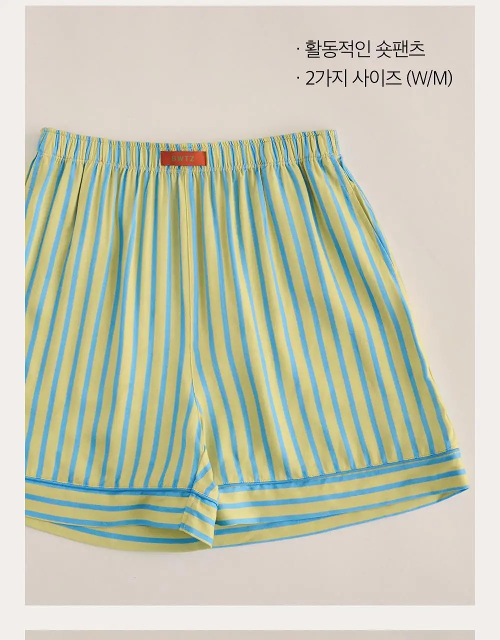 보웰 [BWTZ] 데이오프 비스코스 100% 파자마 반소매세트 레몬스트라이프 3종 상세페이지 45